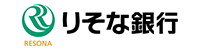 りそな銀行